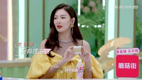 娱乐吃瓜酱小混混,揭秘小混混背后的故事